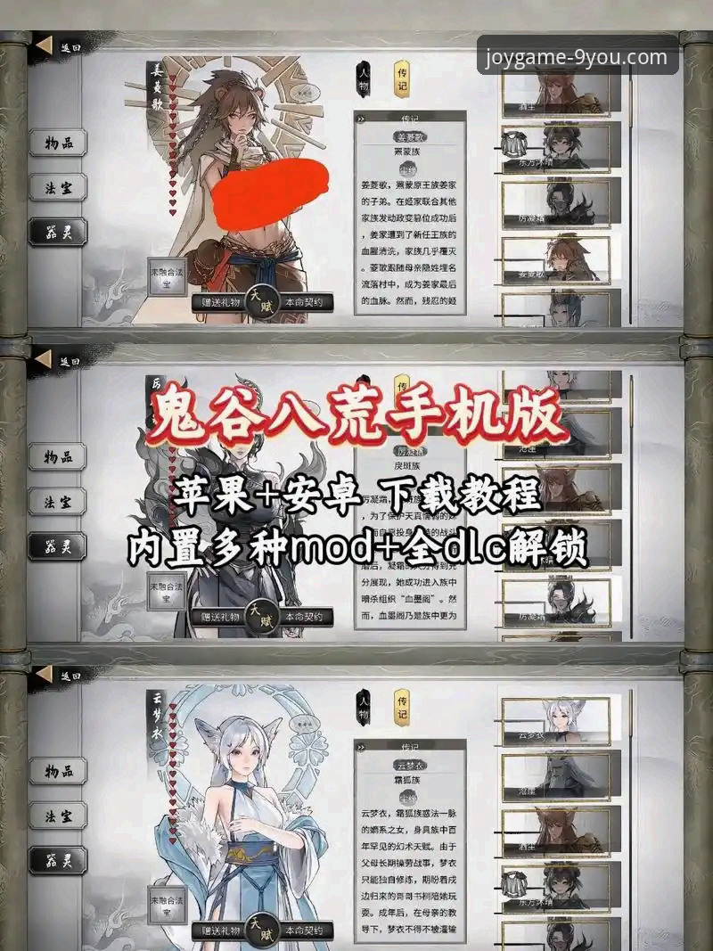 九游游戏平台最新动态：官方正版游戏库全面解析与高效使用指南
